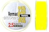 モーリス(MORRIS) バリバス バーマックス磯 ゼロフカセ 150m イエロー 2.5号