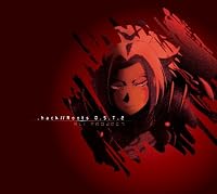 Hack//Roots, Vol. 2