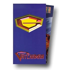Gatchaman (3pc) (Dub)