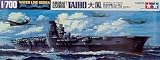 Japanese Carrier Taiho 1-700 by Tamiya