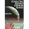 Dissertation Writing Tools
