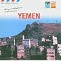 Air Mail Music: Yemen - Traditional Music