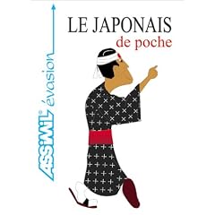 Le Japonais de poche