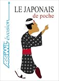 Le Japonais de poche