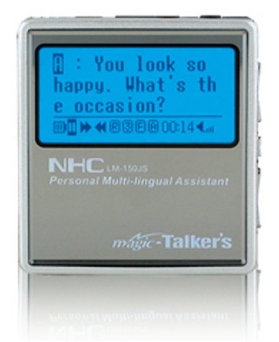 NHC デジタル英会話プレーヤー magic-Talker's(マジックトーカーズ) LM-150JS(MP3搭載) シルバー