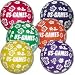 USG Hawaiian Enduro Playground Ball 8.5