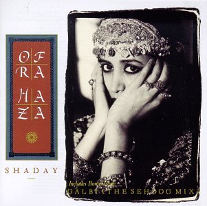 Ofra Haza - My Aching Heart Lyrics - Zortam Music