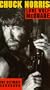 Lone Wolf Mcquade [VHS]