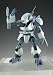 パームアクション 蒼き流星SPTレイズナー ACT-8 スカルガンナー_s-4
