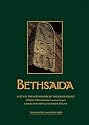 Bethsaida : A City by the North Shore of the Sea of Galilee, vol. 2