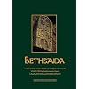 Bethsaida : A City by the North Shore of the Sea of Galilee, vol. 2
