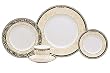 Wedgwood Cornucopia 5-Piece Dinnerware Place Setting, Service for 1