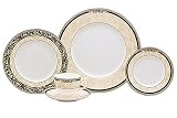 Wedgwood Cornucopia 5-Piece Dinnerware Place Setting, Service for 1