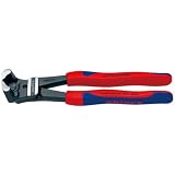 KNIPEX（クニペックス） 6102-200 ボールエンドカッティングニッパー CAADBE_FXBRBX