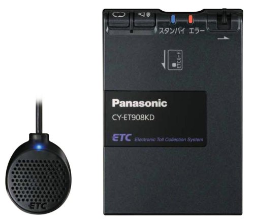 パナソニック(Panasonic) ETC車載器 セパレートタイプ ブラック CY-ET908KD