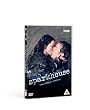 Sparkhouse [UK Import]
