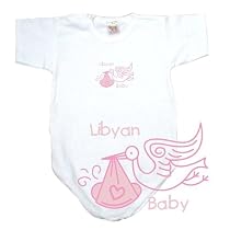 BABY BODYSUIT WHITE " PINK STORK LIBYAN " LIBYA 0 - 3 Months
