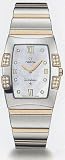 New Omega Constellation Quadrella Ladies Watch 1286.75.00