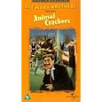 Animal Crackers [1930]