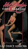 Lap Dance Lessons [VHS]
