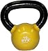 Troy Barbell VKB-010 VTX Vinyl Kettlebell - Yellow - 10 Pounds