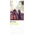 Alter Ego (Avatars and Their Creators) (Hardcover)