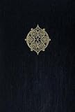 Produkt-Bild: Arabische Handschriften, Tl.8 : Arabische Handschriften der Bayerischen Staatsbibliothek zu M&uuml;nchen unter Einschluss einiger t&uuml;rkischer und persischer ... Orientalischen Handschriften in Deutschland)