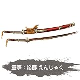 ブレイドクロニクル スターターパッケージ