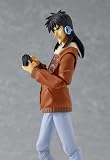Kaiji Itou Figma Action Figure