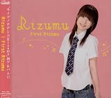 First Rizumu