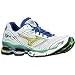 Mizuno Wave Creation 13 - Men's ( sz. 08.5 Width - D, White/Cyber Yellow/Mint )