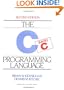 C Programming Language, 2nd Ed