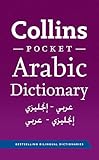 Collins pocket Arabic dictionary
