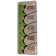 Maxell Watch Battery Button Cell SR721SW 362 Pack of 5 Batteries