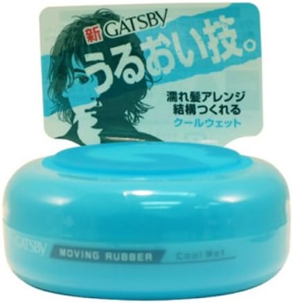 Gatsby Moving Rubber Cool Wet Hair Wax 80g