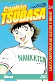 Capitan Tsubasa 24/ Captain Tsubasa 24 (Spanish Edition)
