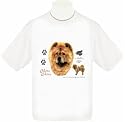 Chow Chow Adult T-Shirt