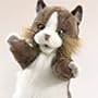 Folkmanis Puppet Stage Cat
