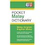 Pocket Malay Dictionary: Malay-English English-Malay (Periplus Pocket Dictionaries)