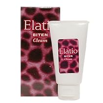 elatio Biten コスメ