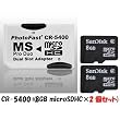 �b�q-5400�{sandisk microSDHC�~2 8GB�o���N