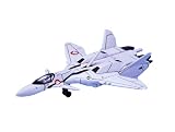 1/144 �ޥ�����7 ���֥� VF-11C