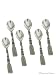 Set of 6 Silver Tassel Demitasse Tea / Espresso Spoons
