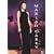 Mariah Carey - Mariah Carey [1993] [DVD] [2006]