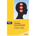 L'analyse transactionnelle