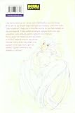 Ah mi diosa! 26 / Ah My Goddess! (Spanish Edition)