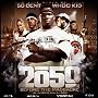 50 Cent : 2050 Before The Massacre DJ Whoo Kid (Mixtape) G-Unit