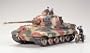 King Tiger Ardennes Front by Tamiya