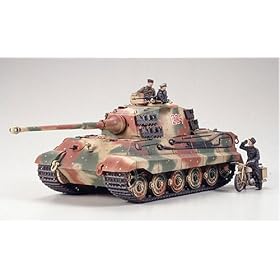 King Tiger Ardennes Front by Tamiya