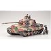 King Tiger Ardennes Front by Tamiya